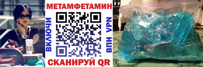 АМФ Premium  где можно купить   Гороховец 