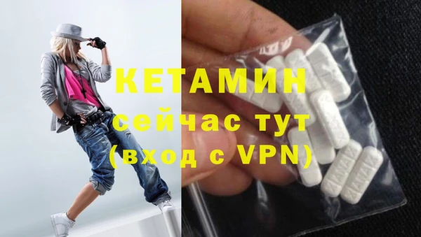 хмурый Балабаново