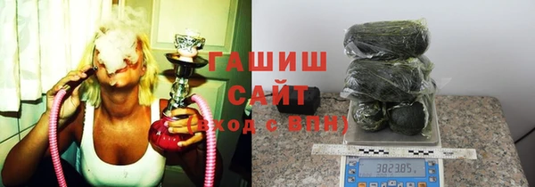 хмурый Балабаново