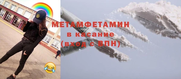 скорость Балахна