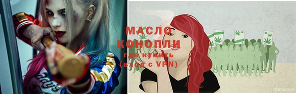 хмурый Балабаново