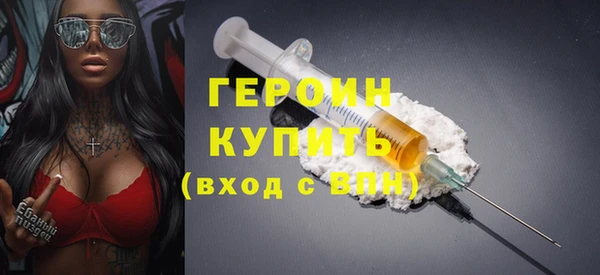 ешки Баксан