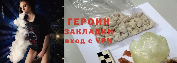 хмурый Балабаново