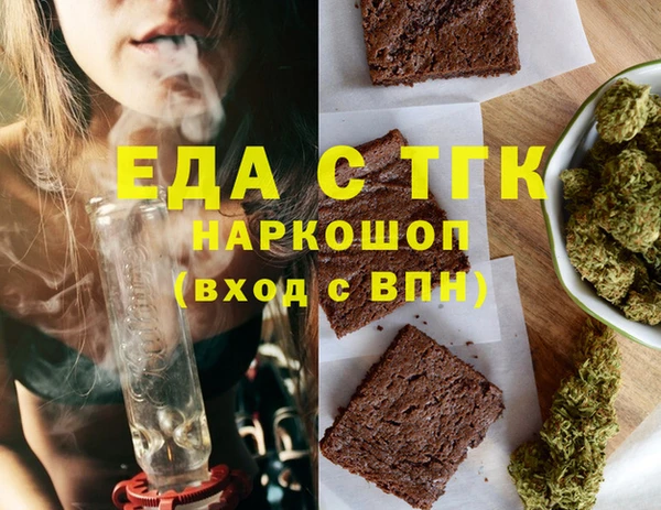хмурый Балабаново