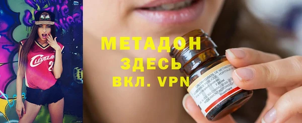 ешки Баксан