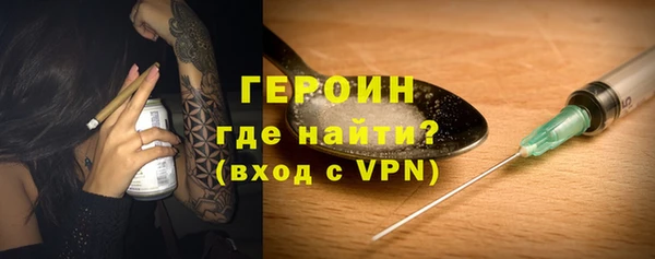 скорость Балахна