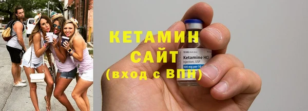 скорость Балахна