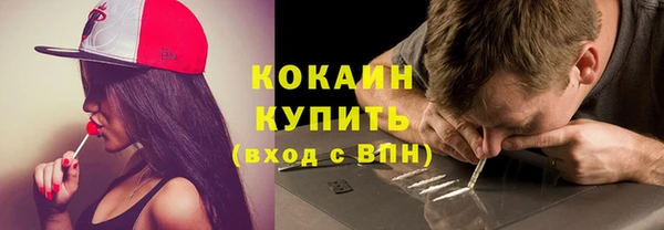 дживик Лиски