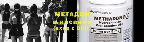 скорость Балахна