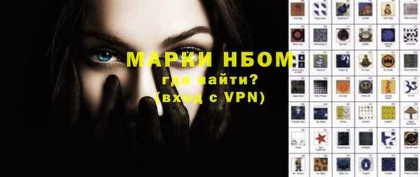 ешки Баксан