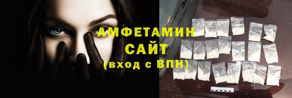 хмурый Балабаново