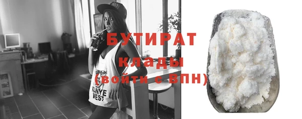 хмурый Балабаново