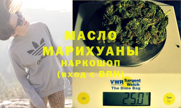 хмурый Балабаново