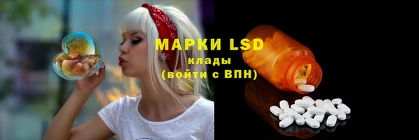 скорость Балахна