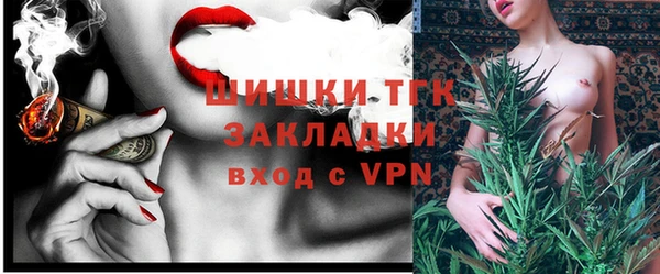 ешки Баксан