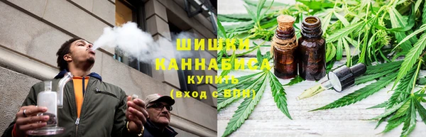 ALPHA-PVP Беломорск