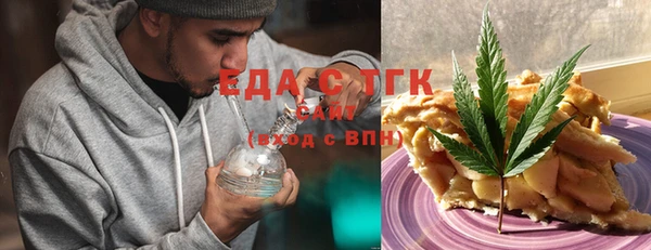 ешки Баксан