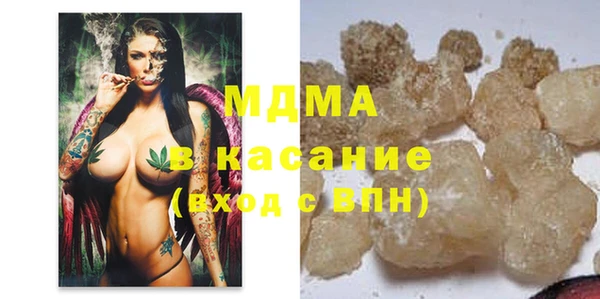 ешки Баксан
