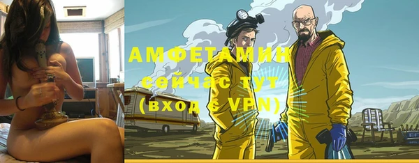 ешки Баксан