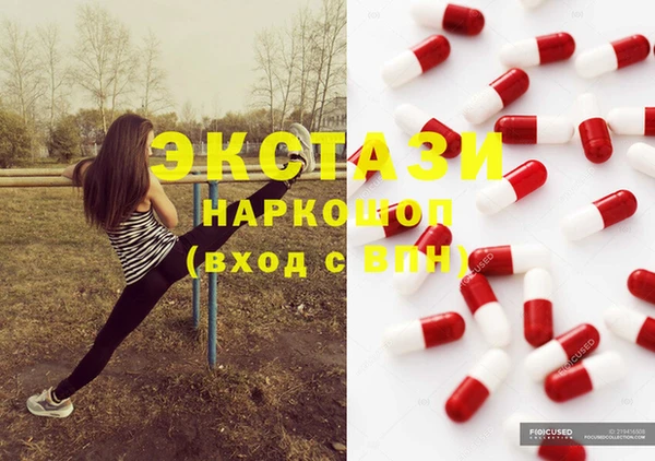 скорость Балахна