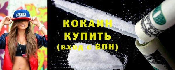 скорость Балахна